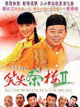 沉舟向晚 封面图