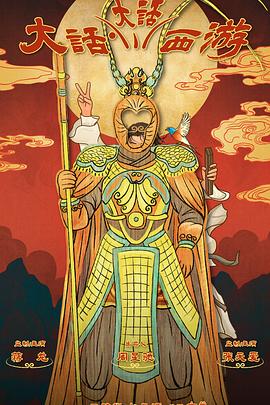 燃烧我，温暖你 封面图