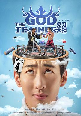 指尖上的中医 封面图